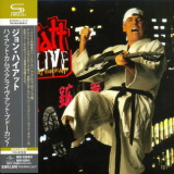 John Hiatt - Hiatt Comes Alive At Budokan (2013 Japanese Edition) '1994