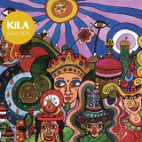 Kila - Suas Si­os '2015