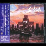 Sodom - Persecution Mania (1993 Japanese Edition) '1987