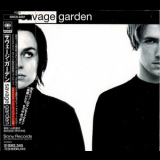 Savage Garden - Savage Garden '1997