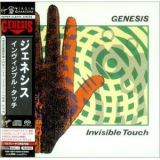 Genesis - Invisible Touch  Toshiba EMI  (togp-15017) '2007