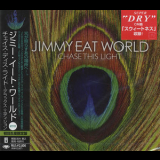 Jimmy Eat World - Clarity [tocp-65240] japan '1999