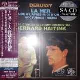 Claude Debussy - La Mer, Prélude À L'Après-Midi D'un Faune, Rhapsodie Pour Clarinette, Marche Écossaise (Bernard Haitink) '1977