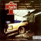 King Tee - Iv Life '1995