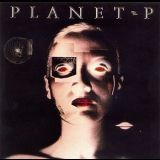Planet P Project - Planet P Project '1983