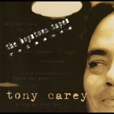 Tony Carey - The Boystown Tapes - Reissued '2006
