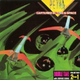 Petra - Captured In Time & Space '1986