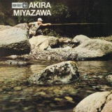 Akira Miyazawa - Yamame '1962