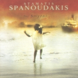 Stamatis Spanoudakis - For Smyrni '2001