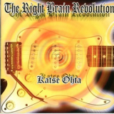 Katsu Ohta - The Right Brain Revolution '2000