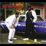 Boogie Down Productions - South Bronx Teachings - A Collection Of Boogie Down Productions '2012