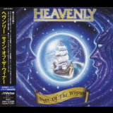 Heavenly - Sign Of The Winner [japan] '2001