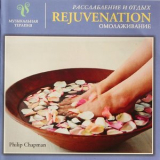 Philip Chapman - Rejuvenation '1998
