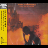 Eddie Kendricks - Goin' Up In Smoke [UICY-15317] japan '1976