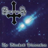 Eminenz - The Blackest Dimension '2000