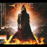 Gyze - Black Bride '2015