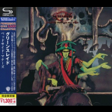 Greenslade - Bedside Manners Are Extra (SHM-CD Warner Music Japan 2015) '1973