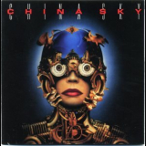 China Sky - China Sky '1988