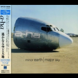 A-ha - Minor Earth | Major Sky '2000
