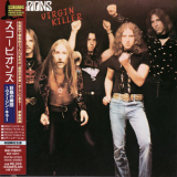 Scorpions  - Virgin Killer (Japanese Version, 2007) '1976
