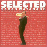 Sadao Watanabe - Bossa Nova Concert '1989