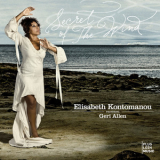 Elisabeth Kontomanou - Secret Of The Wind  '2012