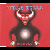 Manolo - Hells Bells [CDM] '1996