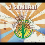 7 Samurai - El Mundo Nuevo '2008