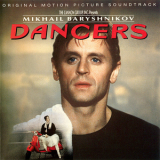 Pino Donaggio - Dancers '1987