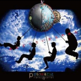 Piratsu Quartet - Mendokusai Kara Yameta '2013
