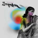Zimpala - Honeymoon '2006