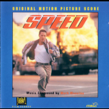 Mark Mancina - Speed / Скорость OST '1994