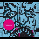 Pink Freud - Monster Of Jazz '2010