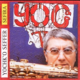 Yochk'o Seffer - Sefira '1998