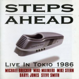 Steps Ahead - Live In Tokyo 1986 '1986