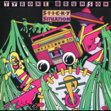 Tyrone Brunson - Sticky Situation (expanded Edition) '2013
