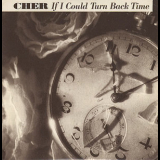 Cher - If I Could Turn Back Time (US Promo CD Single) '1989