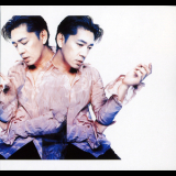 Ryuichi Sakamoto - Smoochy '1995