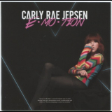 Carly Rae Jepsen - Emotion '2015