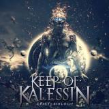 Keep Of Kalessin - Epistemology (Bonus Track) '2015