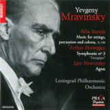 Yevgeny Mravinsky - 20th Century's Philosophies '2015
