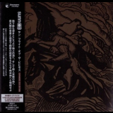Sunn O))) - Flight Of The Behemoth (reissued 2007) '2002
