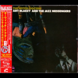 Art Blakey & The Jazz Messengers - The Witch Doctor '1961