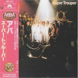 ABBA - Super Trouper '1980