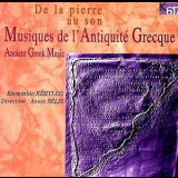 Ensemble Kerylos - Musiques De L.antiquite Grecque '1996