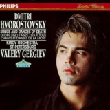 Dmitri Hvorostovsky - Songs And Dances Of Death '1993 