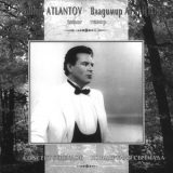 Vladimir Atlantov - Concert Serenade '1990