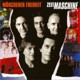 Muenchener Freiheit - Zeitmaschine '2003