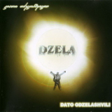 David Odzela - Odzela '2002