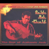 Rabih Abou-Khalil - Ibiza Chillout: Arabian Lounge And Ambient - the Best Of Authentic Arab '2004